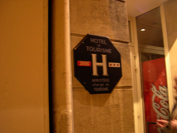 DSCN0509